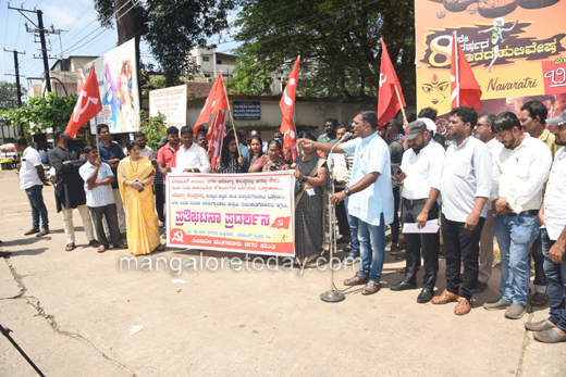 CPI(M) protest